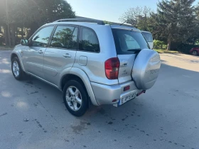 Toyota Rav4 d4d - 5600 лв. - 25740940 5
