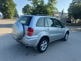 Toyota Rav4 d4d - 5600 лв. - 25740940 4