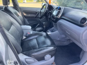 Toyota Rav4 d4d - 5600 лв. - 25740940 10