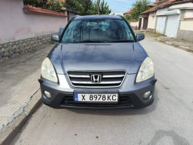 Honda Cr-v 2006 | Mobile.bg    2