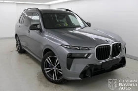 BMW X7 M60i xDrive Sportautomatic - 201600 лв. / 103076.44 € - 21644395 4
