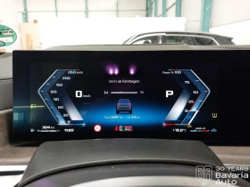 BMW X7 M60i xDrive Sportautomatic - 201600 лв. / 103076.44 € - 21644395 12