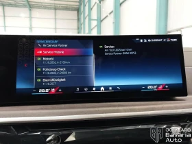 BMW X7 M60i xDrive Sportautomatic - 201600 лв. / 103076.44 € - 21644395 13