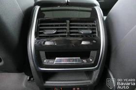 BMW X7 M60i xDrive Sportautomatic - 201600 лв. / 103076.44 € - 21644395 14