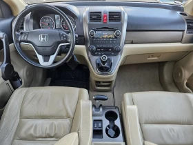 Honda Cr-v 2.2 140k.sCDTI, снимка 13