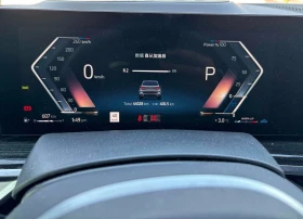 BMW X5 * xDrive40i * CARFAX * БЕЗ ПЪРВОНАЧАЛНА ВНОСКА - 57800 € / 113046.97 лв. - 61384333 8