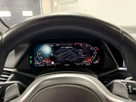 BMW X7 M50i * МАСАЖИ * ДИСТРОНИК* 360* ОБДУХВАНЕ - 43300 € / 84687.44 лв. - 11784979 10