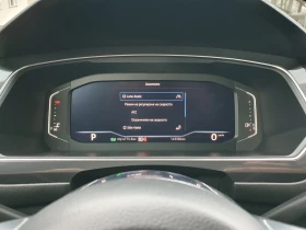 VW Tiguan LWB Highline 2.0TSI 4MOTION BMT | Auto.bg — изображение 13