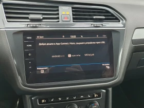 VW Tiguan LWB Highline 2.0TSI 4MOTION BMT | Auto.bg — изображение 9