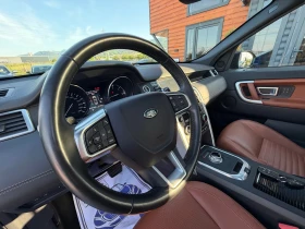 Land Rover Discovery Sport ��� ������!��� ���� �� ������ | Mobile.bg � ����� ������ 10