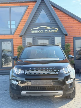 ����� �� �������� �� Land Rover Discovery Sport ��� ������!��� ���� �� ������