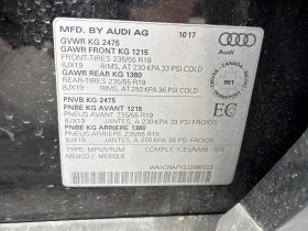Audi Q5 Technik * Keyless * CARFAX * АВТО КРЕДИТ *  | Auto.bg — изображение 16