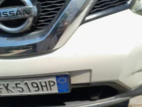 Nissan X-trail 1.6dci 131ks 2017god-euro6 | Mobile.bg � ����� ������ 11
