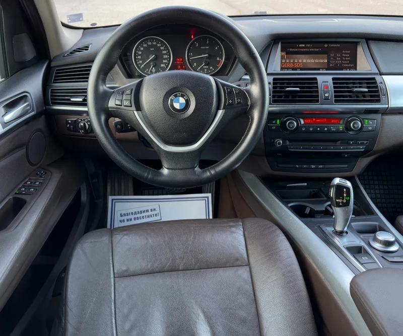 BMW X5 3.0D M-PACKET, снимка 11 - Автомобили и джипове - 47561004