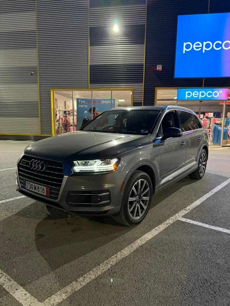Audi Q7 3.0T PRESTIGE, снимка 5 - Автомобили и джипове - 51133776