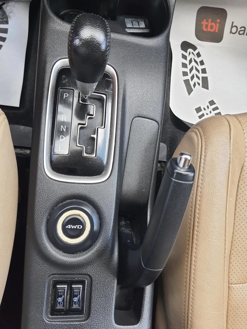 Mitsubishi Outlander 2.2DID , снимка 13 - Автомобили и джипове - 50986671
