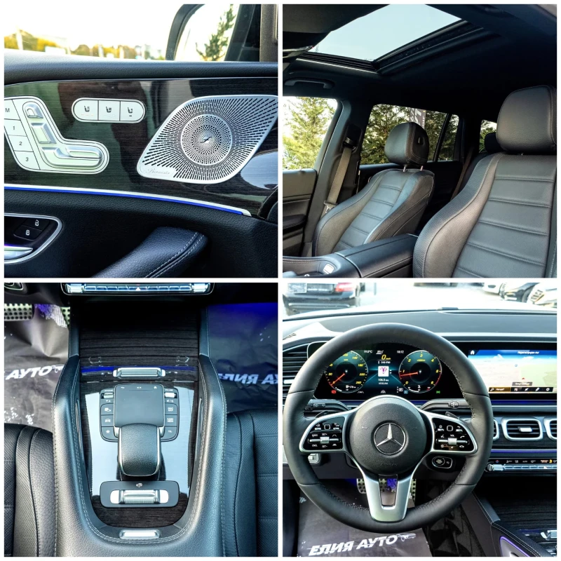 Mercedes-Benz GLS 350 D 4 MATIC 7-МЕСТЕН FULL AMG LINE ЛИЗИНГ 100% , снимка 16 - Автомобили и джипове - 52092861