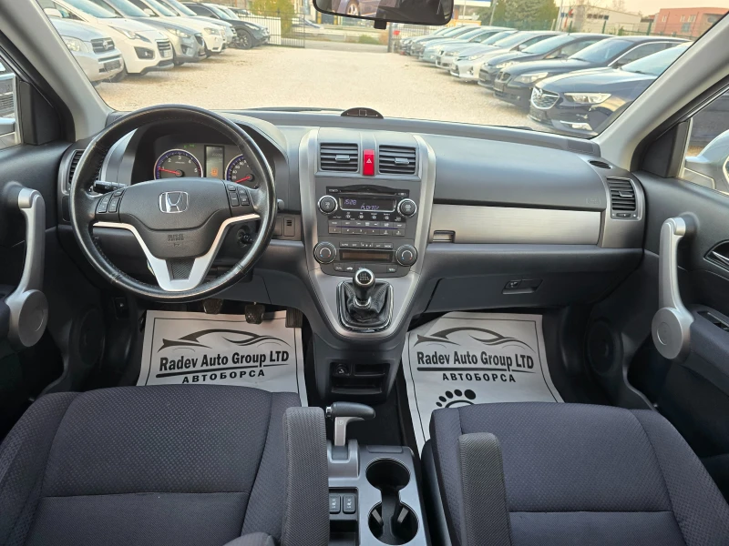 Honda Cr-v 2.2I-CDTI ELEGANCE/4X4/, снимка 9 - Автомобили и джипове - 52712513