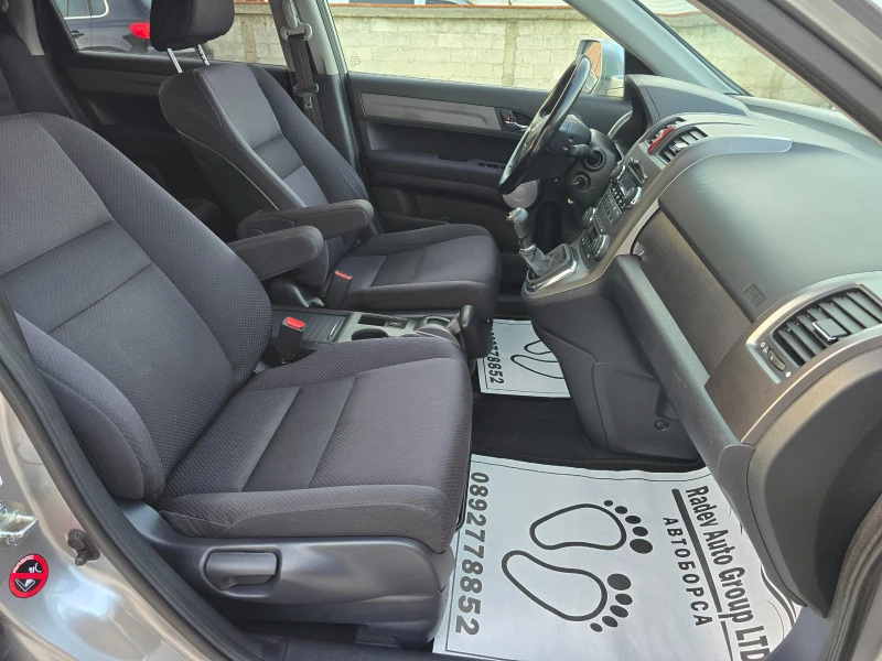 Honda Cr-v 2.2I-CDTI ELEGANCE/4X4/, снимка 8 - Автомобили и джипове - 52712513