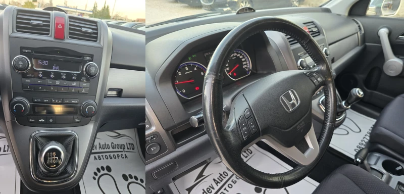 Honda Cr-v 2.2I-CDTI ELEGANCE/4X4/, снимка 10 - Автомобили и джипове - 52712513