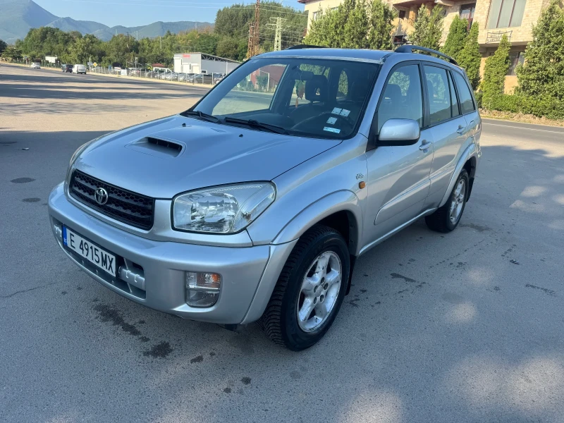 Toyota Rav4 d4d - 5600 лв. - 25740940 1