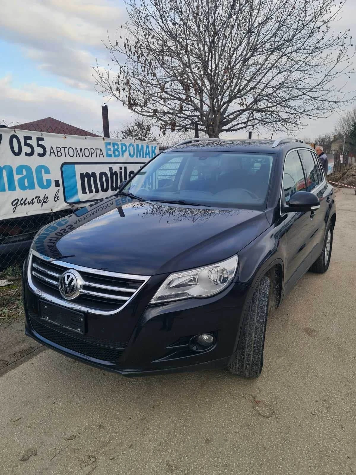 VW Tiguan 2.0tdi - [1] 