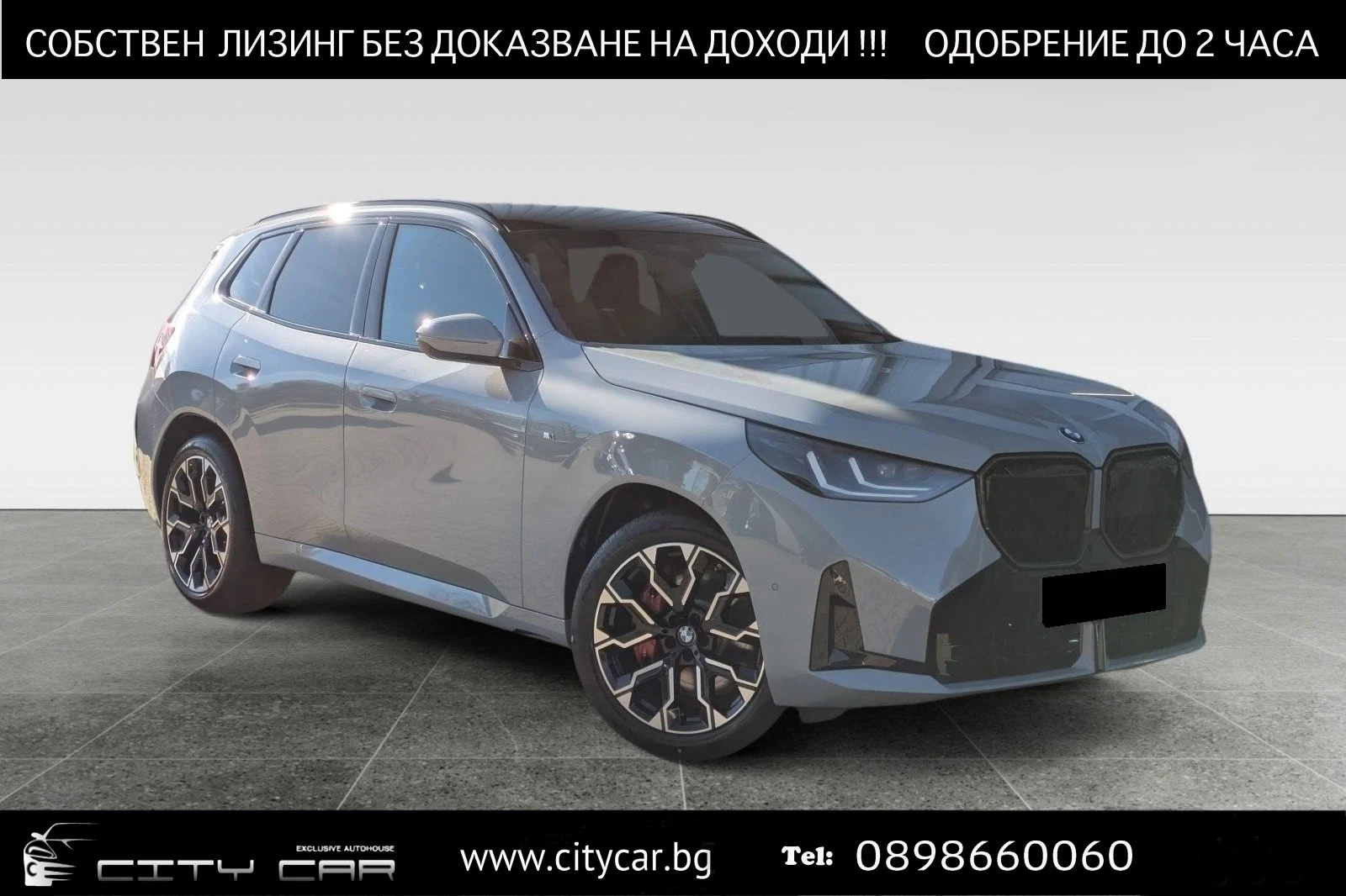 BMW X3 40d/xDrive/NEW MODEL/M-SPORT/PANO/360/HEAD UP/ | Mobile.bg � ����������� 1