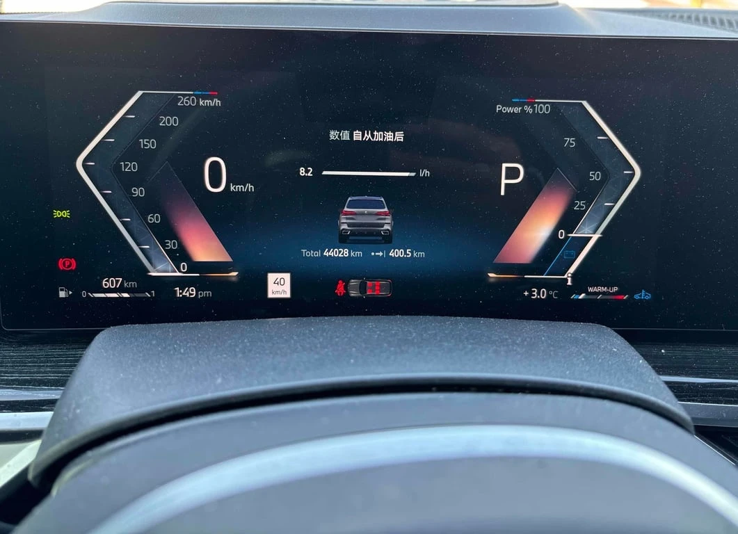 BMW X5 * xDrive40i * CARFAX * БЕЗ ПЪРВОНАЧАЛНА ВНОСКА - изображение 8