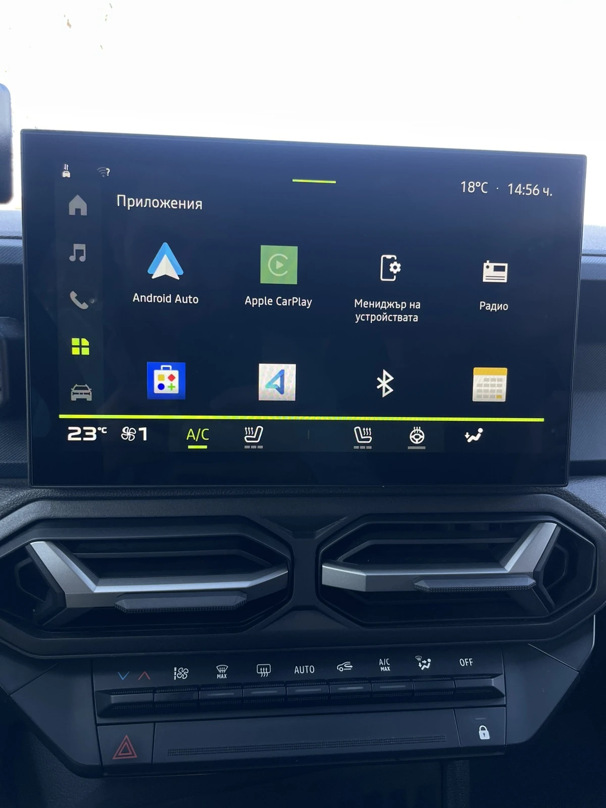 Dacia Duster 2025 Hybrid 140 Journey - Като Нова, Гаранционна!, снимка 15 - Автомобили и джипове - 53747183