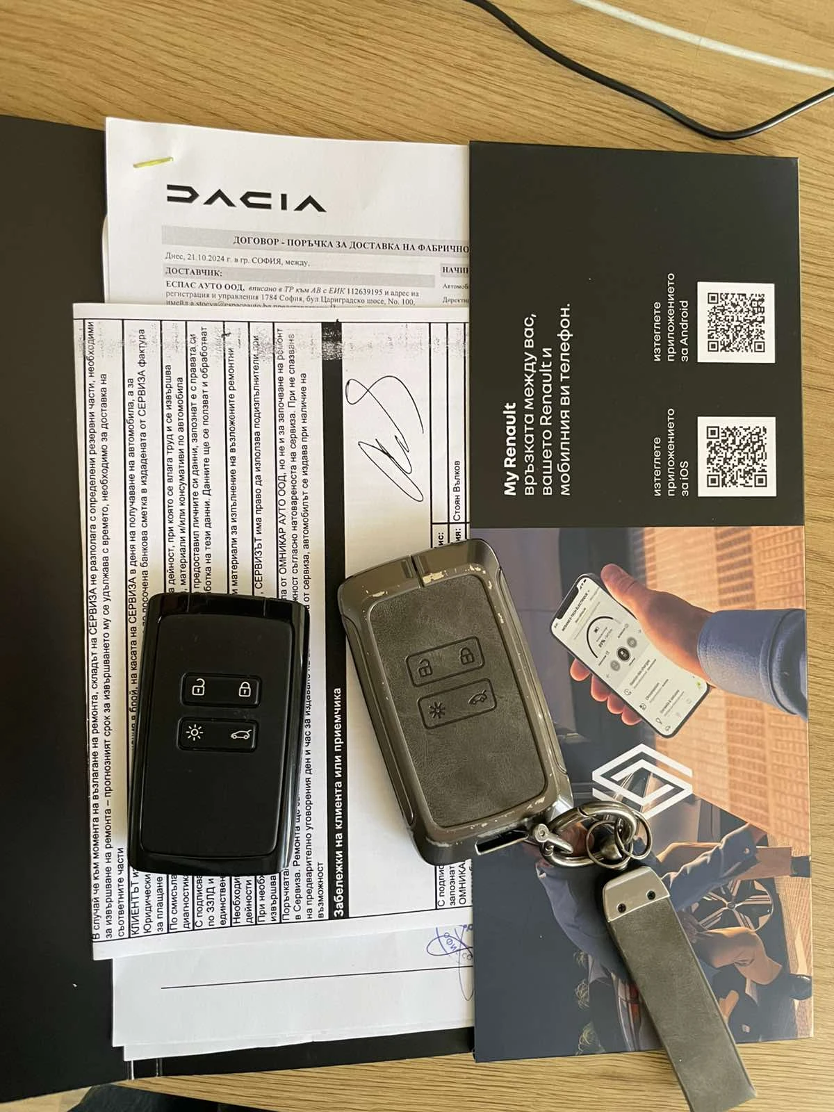 Dacia Duster 2025 Hybrid 140 Journey - Като Нова, Гаранционна!, снимка 16 - Автомобили и джипове - 53747183