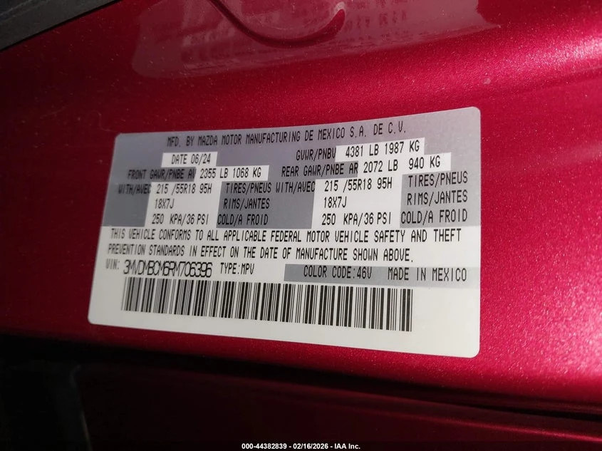 Mazda CX-30 2.5l 2.5 S Preferred Package, снимка 9 - Автомобили и джипове - 53809745