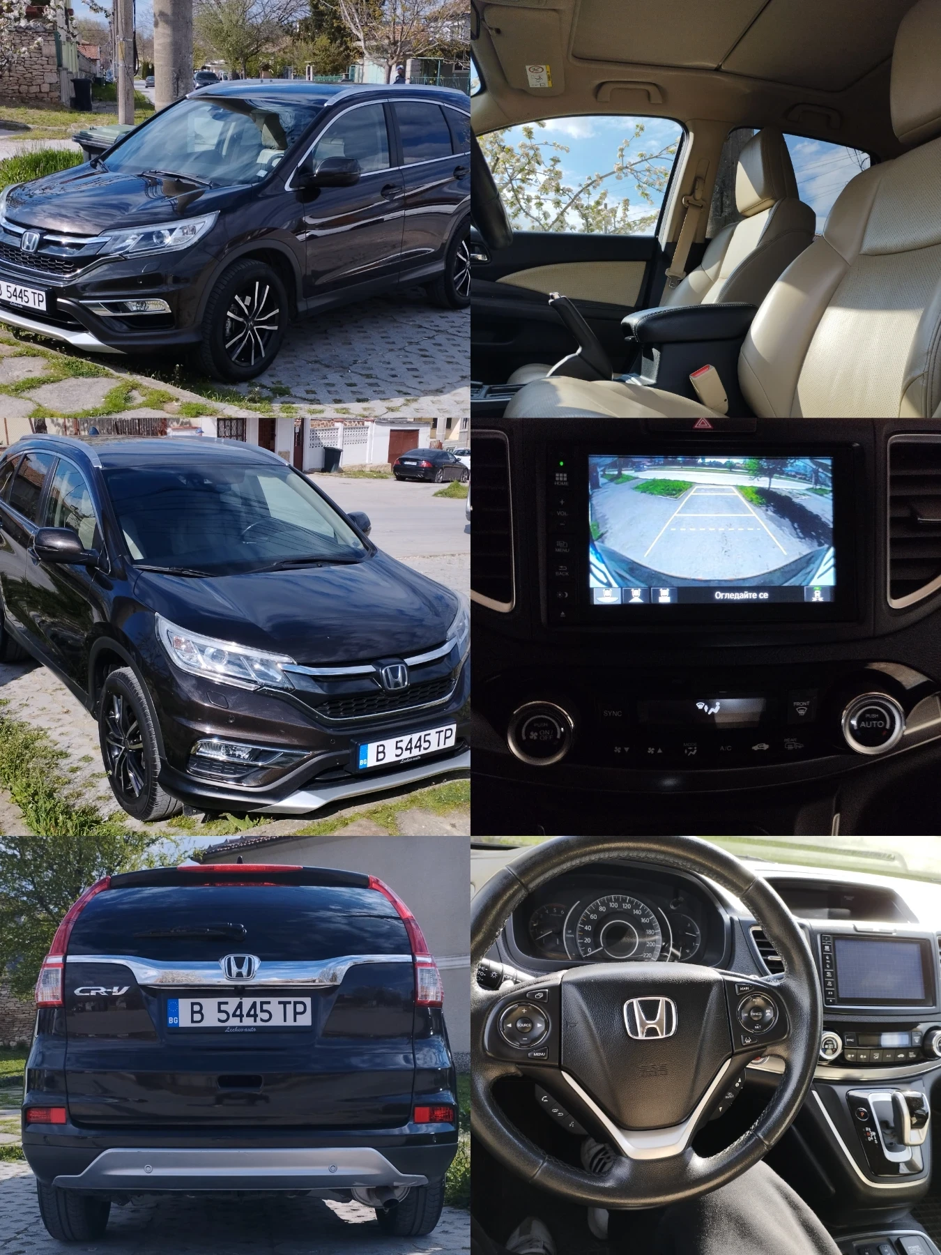 Honda Cr-v 1, 6 Execkluziv 4+ 4, снимка 8 - Автомобили и джипове - 54114335