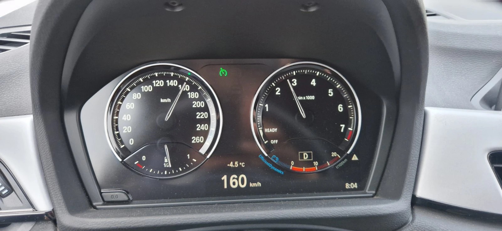 BMW X1 2.0i X drive, снимка 7 - Автомобили и джипове - 54209371