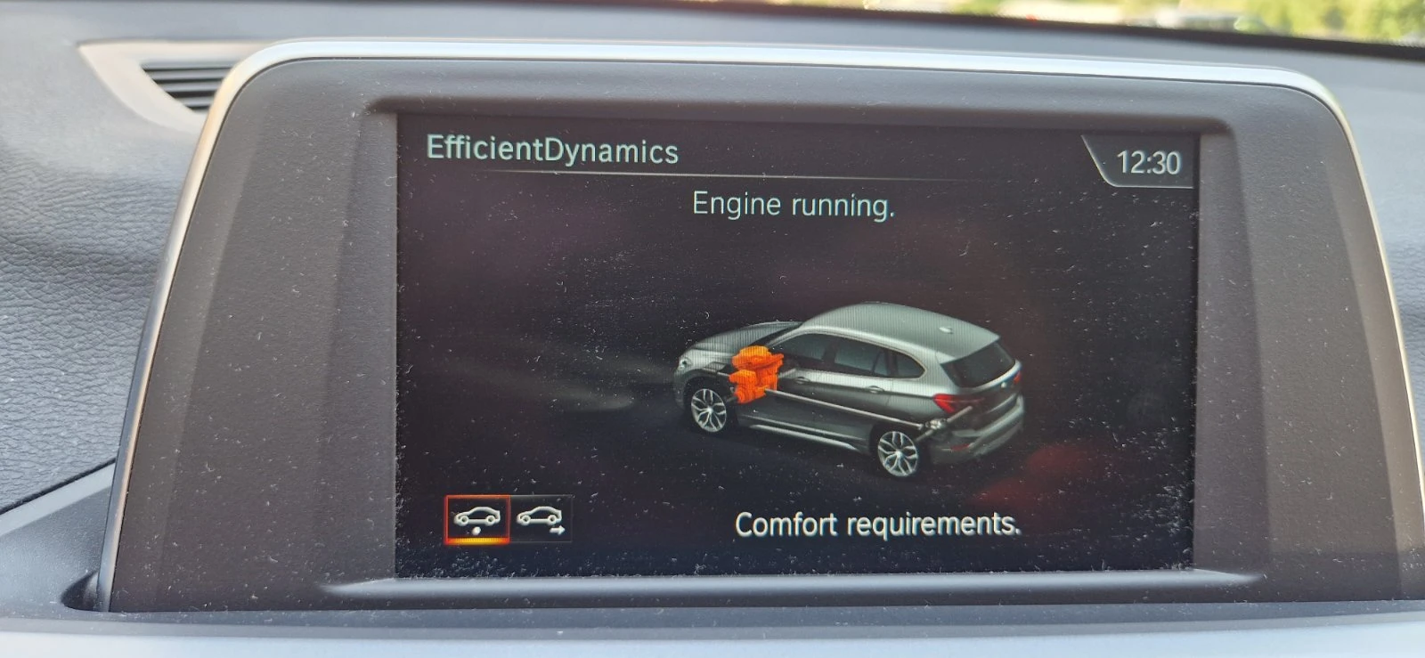 BMW X1 2.0i X drive, снимка 9 - Автомобили и джипове - 54209371