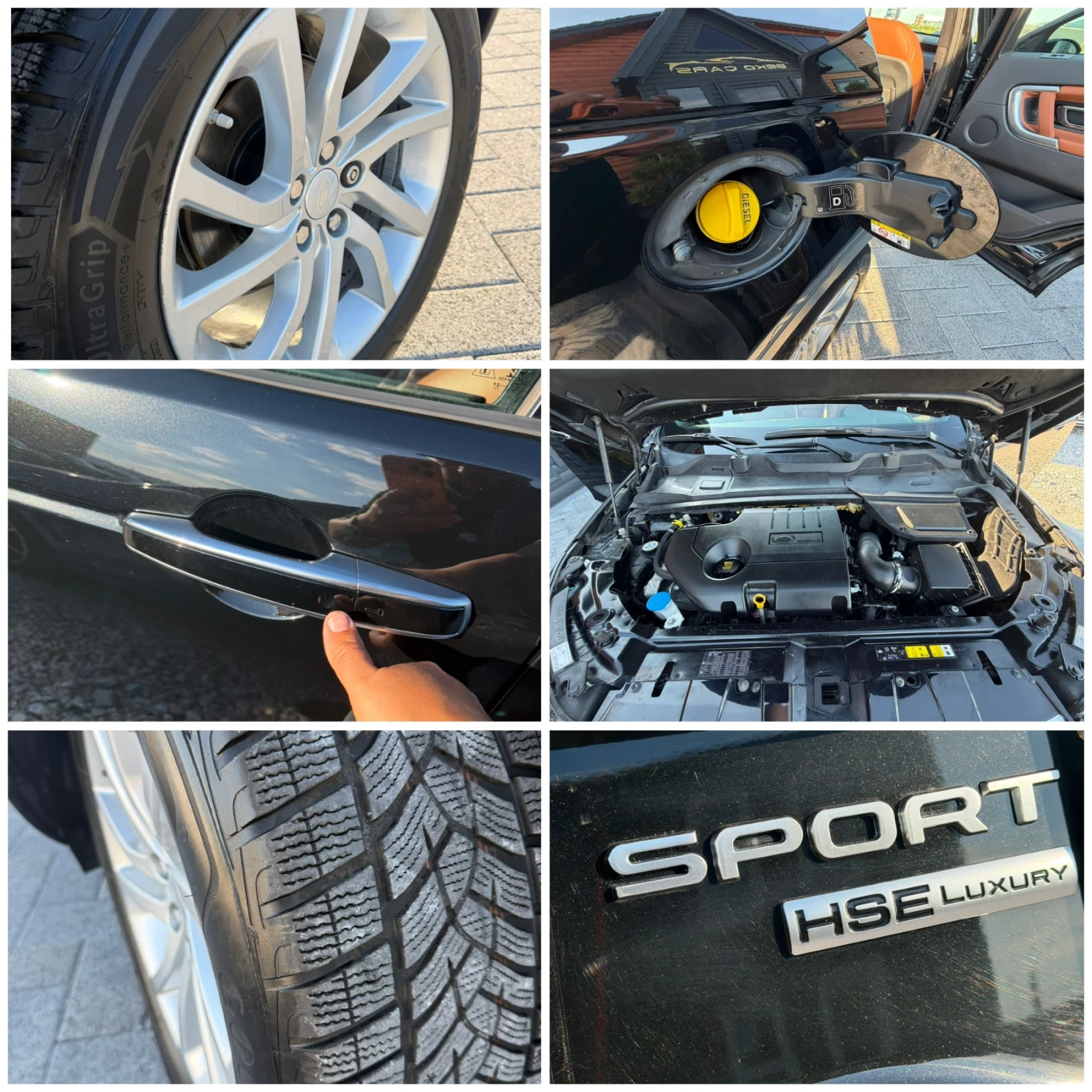 Land Rover Discovery Sport ��� ������!��� ���� �� ������ | Mobile.bg � ����������� 16