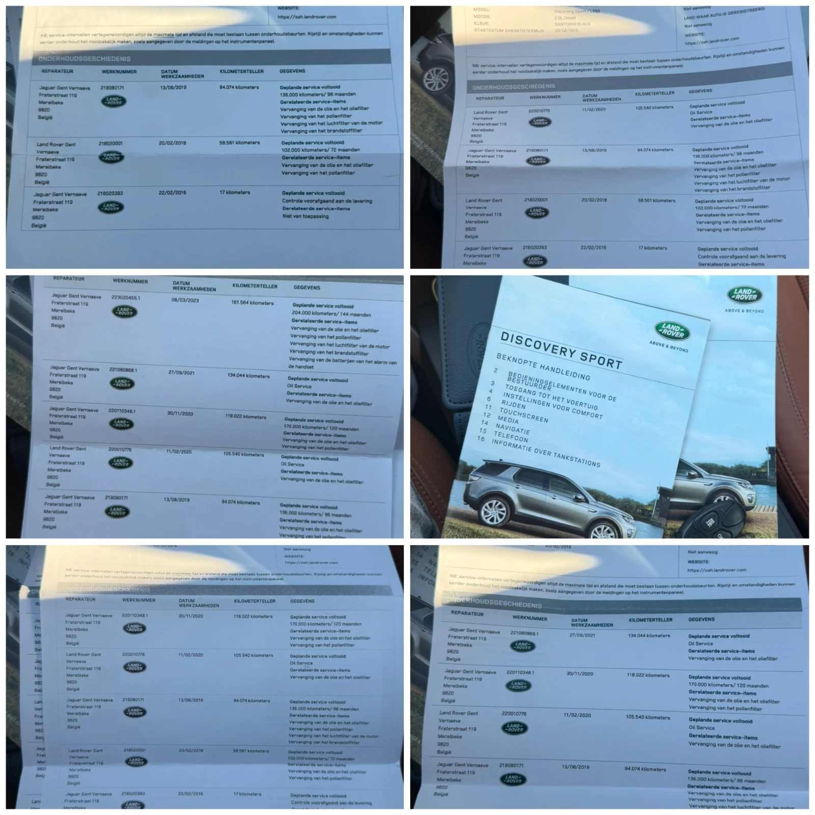 Land Rover Discovery Sport ��� ������!��� ���� �� ������ | Mobile.bg � ����������� 17