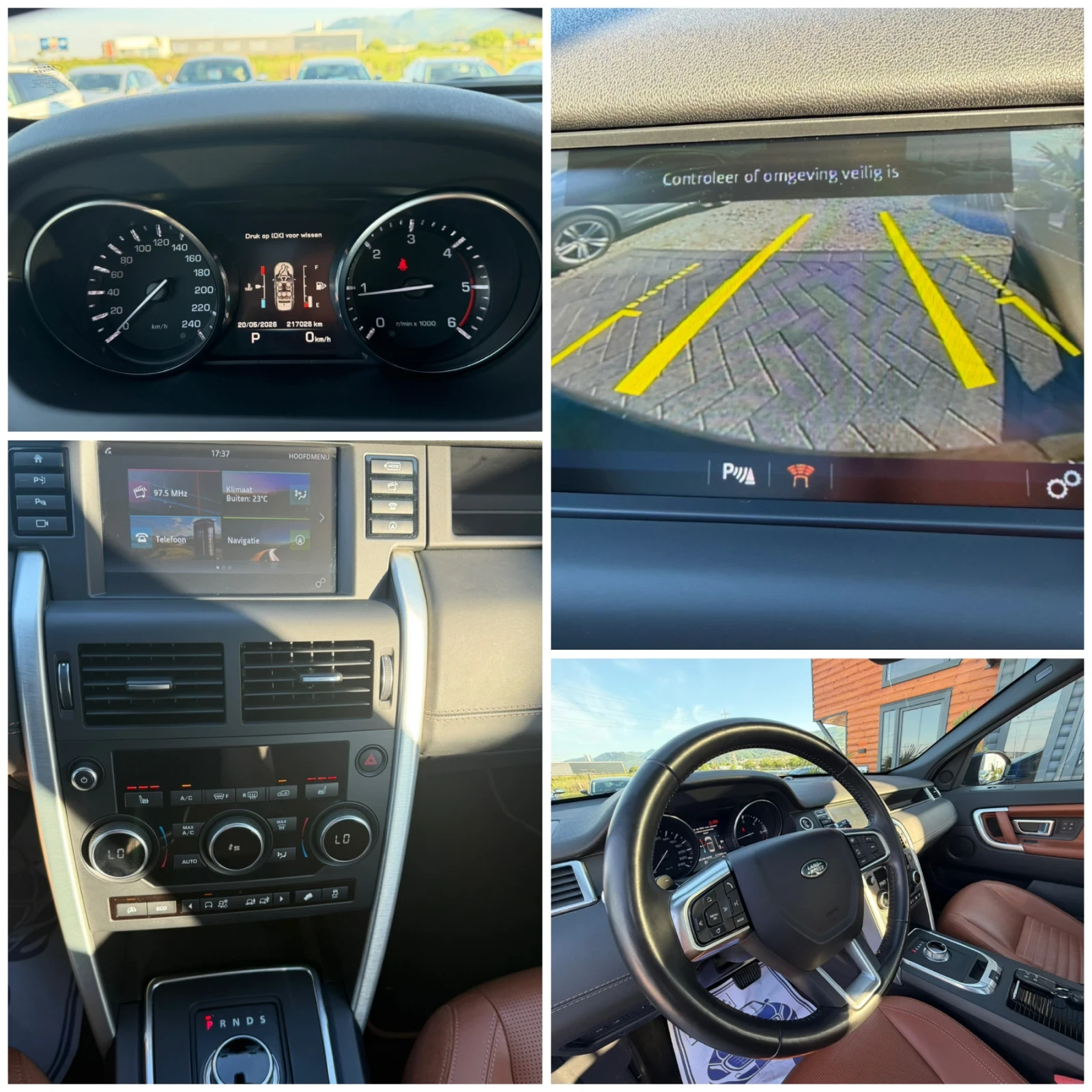 Land Rover Discovery Sport ��� ������!��� ���� �� ������ | Mobile.bg � ����������� 12