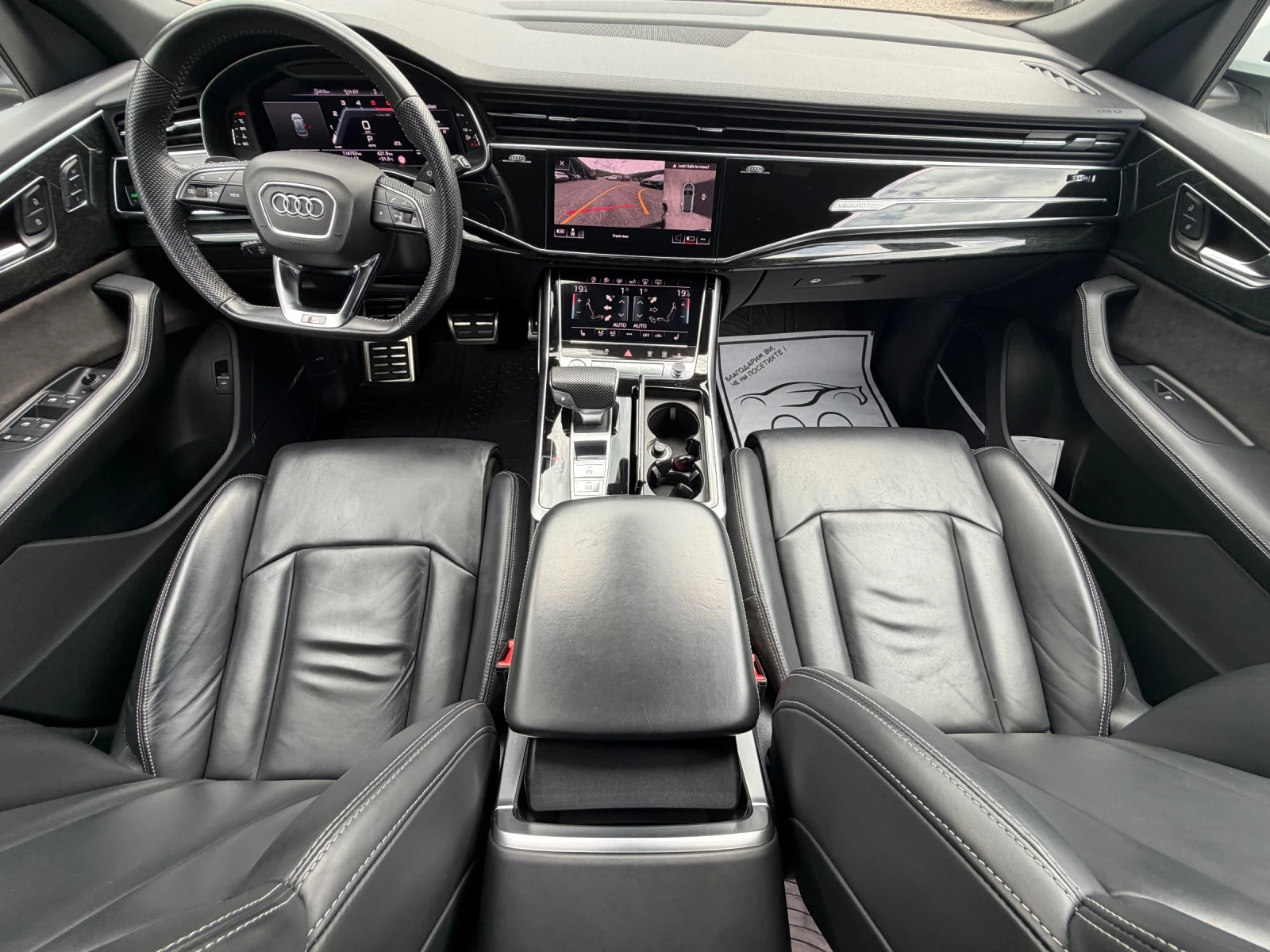 Audi Q8 3.0TDI* S-Line* REALNI KM* FULL* , снимка 10 - Автомобили и джипове - 54861304