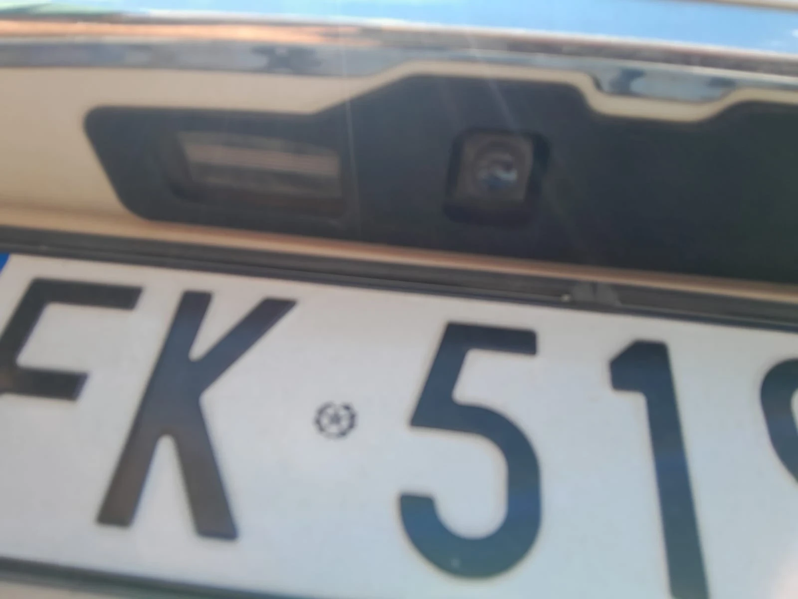 Nissan X-trail 1.6dci 131ks 2017god-euro6 | Mobile.bg � ����������� 12