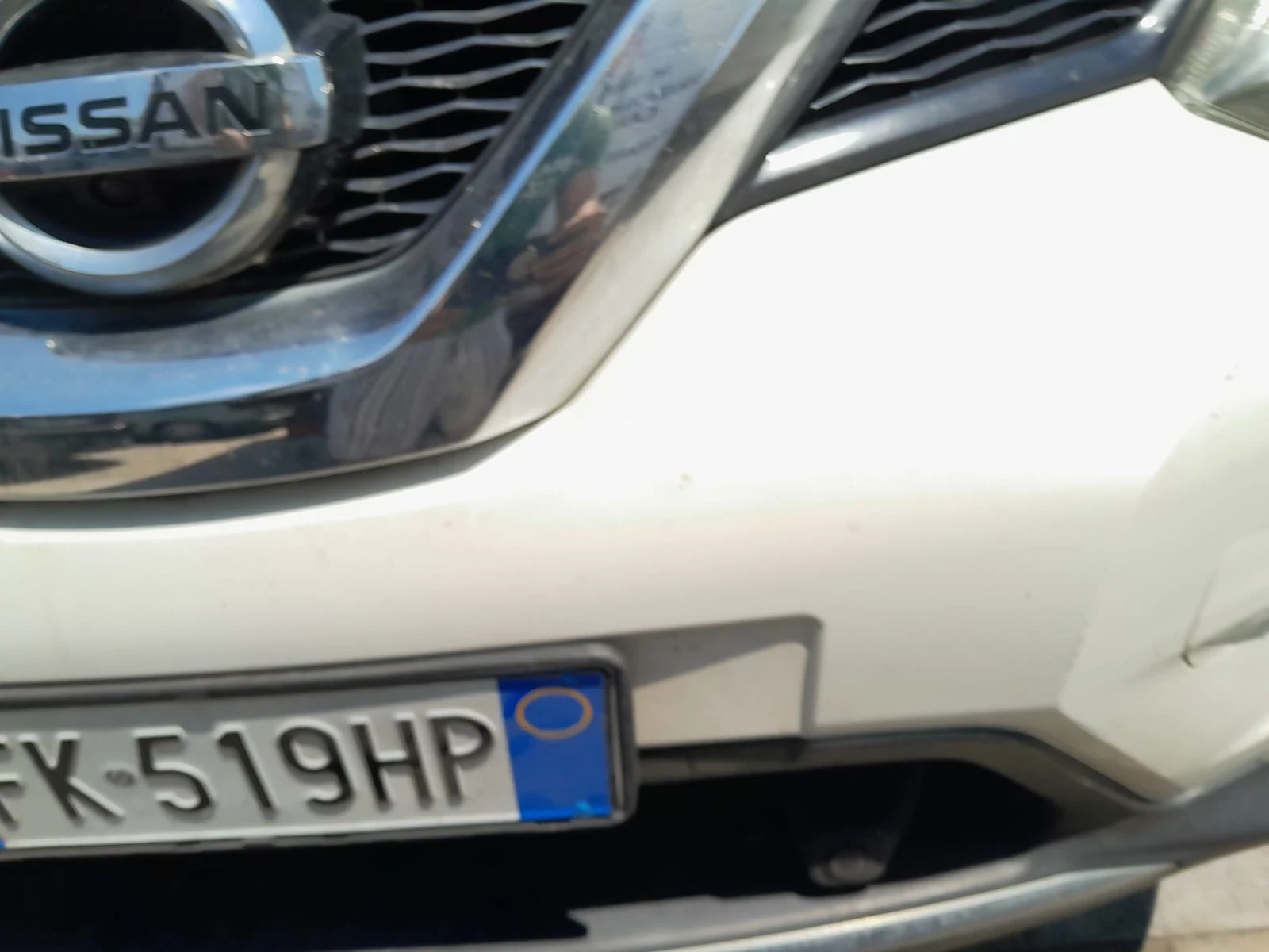 Nissan X-trail 1.6dci 131ks 2017god-euro6 | Mobile.bg � ����������� 11