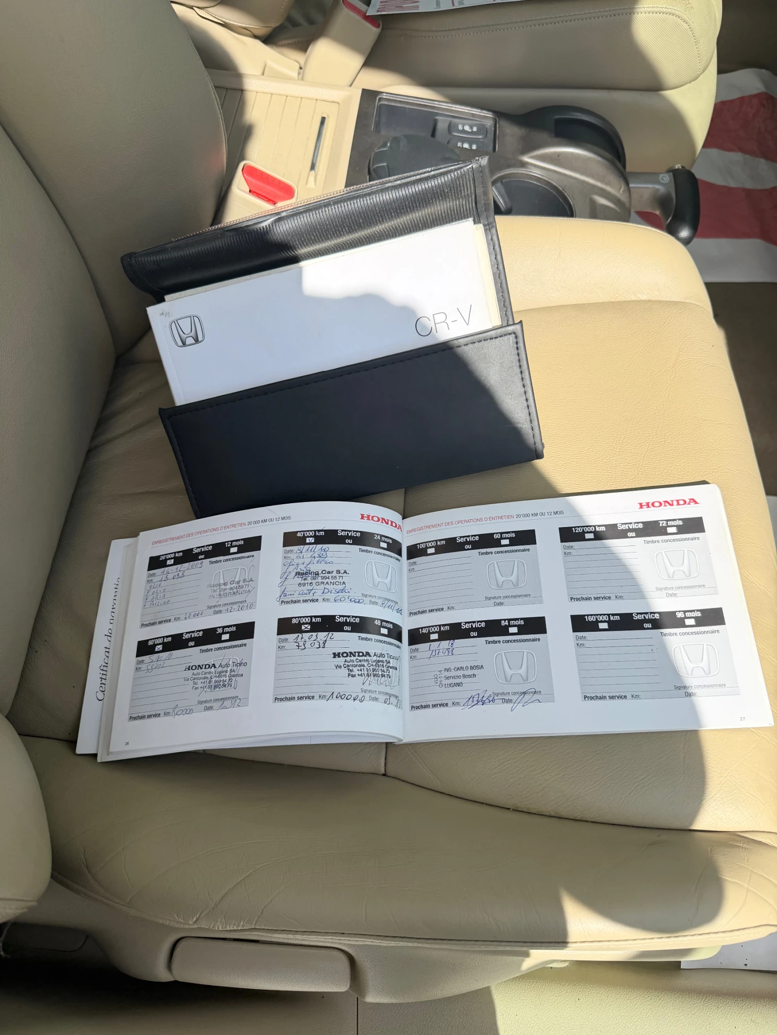 Honda Cr-v 2.0 AUTOMAT, снимка 17 - Автомобили и джипове - 55832949