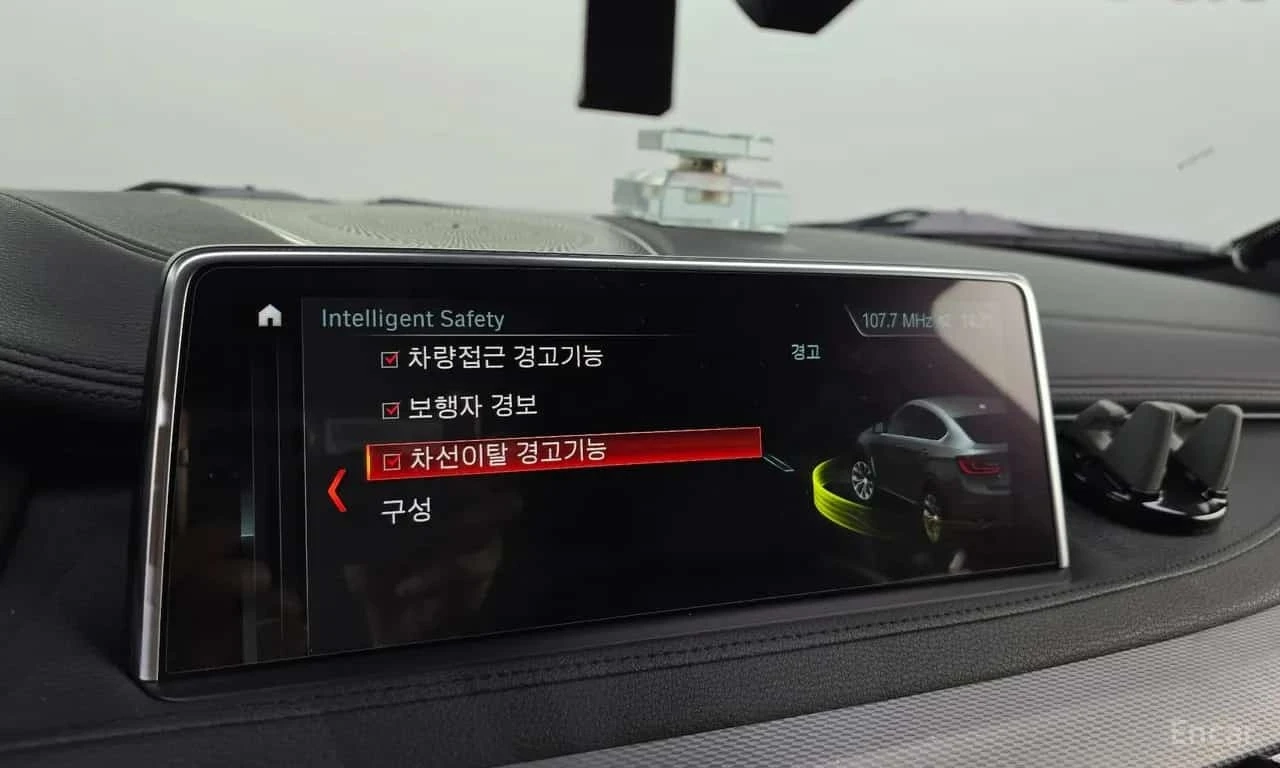 BMW X6 * xDrive 40d * M Sport * Head up * ��������� *  | Mobile.bg � ����������� 13