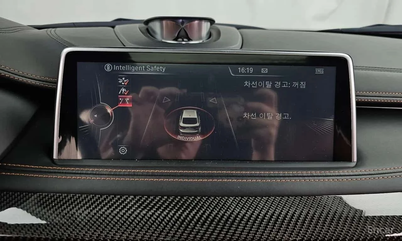 BMW X6 * X6M 4.4 * BANG AND OLUFSEN* ��������� ���� *  | Mobile.bg � ����������� 16