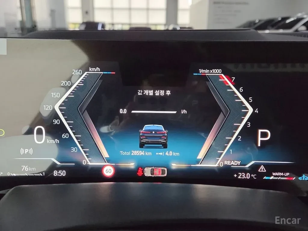 BMW X6 40i* M* SPORT* HARMON* KARDON* ���������* �������� | Mobile.bg � ����������� 5