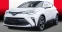 Обява за продажба на Toyota C-HR Team Deutschland 184к.с. Hybrid Налична!!! ~52 700 лв. - изображение 2