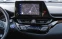 Обява за продажба на Toyota C-HR Team Deutschland 184к.с. Hybrid Налична!!! ~52 900 лв. - изображение 9