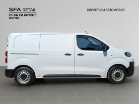 Обява за продажба на Peugeot Expert Standard 2.0 BlueHDi  ~49 000 лв. - изображение 7