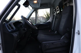 Iveco Daily 35S14* HI-MATIC* Климатроник* , снимка 11 — Bazar.bg Iveco Daily 35S14* HI-MATIC* Климатроник* , снимка 11