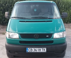 VW Multivan undefined | Auto.bg — изображение 7