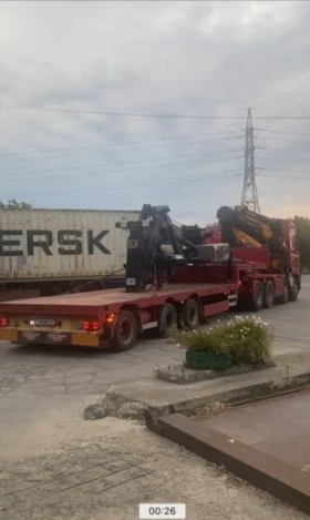 Полуремарке Други, снимка 11